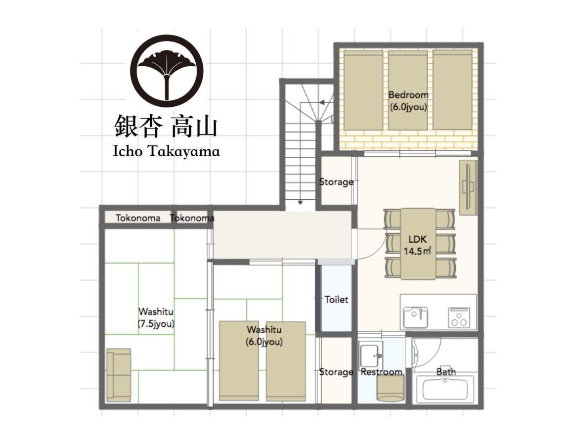 Takayama - House / Vacation Stay 44324 Luaran gambar